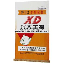 중국 25kg BOPP는 자루/포장 돼지 급식/모래/가루를 위한 BOPP에 의하여 박판으로 만들어진 부대 입혔습니다 협력 업체