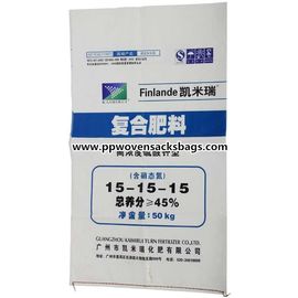 중국 길쌈한 폴리프로필렌 백색 PP는 포장 화학제품, 밥, 설탕, 밀 25kg ~ 50kg를 위해 자루에 넣습니다 협력 업체