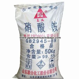 중국 OEM 비료 포장 질산암모늄을 위한 포장 부대 PP에 의하여 길쌈되는 자루 협력 업체