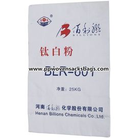 중국 다중 벽 재상할 수 있는 종이 봉지 티타늄 안료 패킹을 위한 백색 크래프트 종이 자루 협력 업체