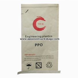 중국 포장 화학제품을 위한 크래프트 종이 &amp; Raphe 플라스틱 합성 자루/다중 벽 종이 봉지 협력 업체